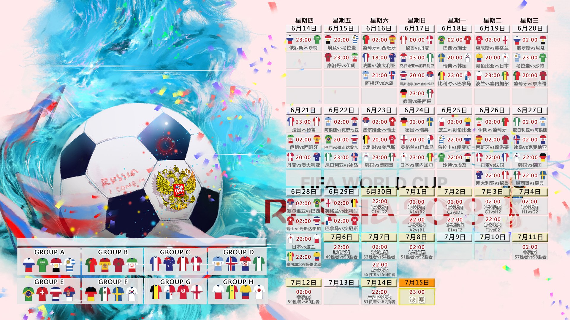 十位巅峰末期转投他队仍打出高光的球星盘点